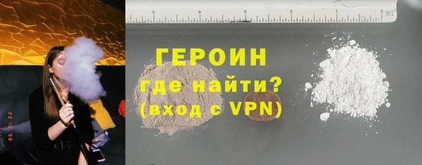 стаф Баксан