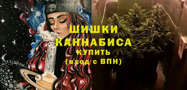 таблы Балабаново
