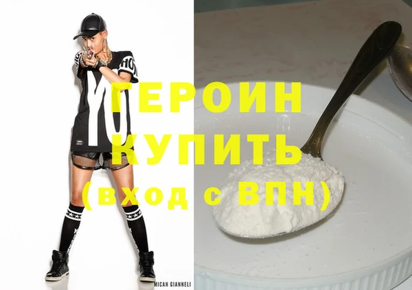 MESCALINE Покров
