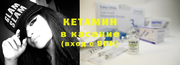 таблы Балабаново