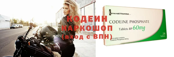 таблы Балабаново