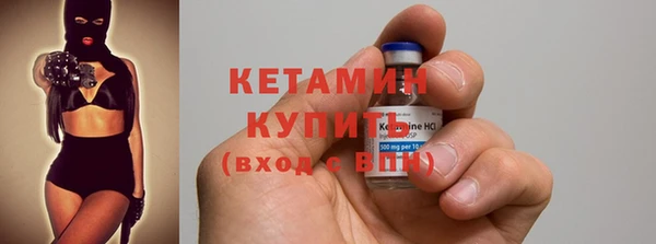 таблы Балабаново