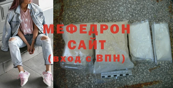 таблы Балабаново