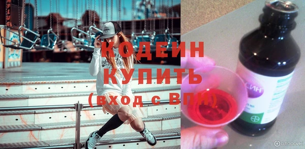 таблы Балабаново