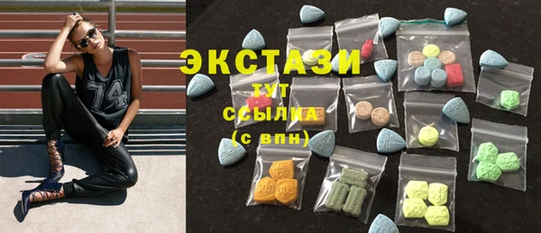 стаф Баксан
