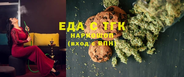 таблы Балабаново