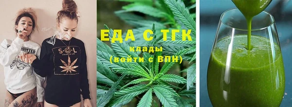таблы Балабаново