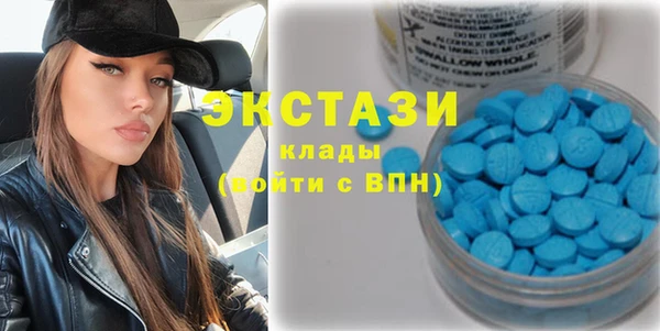 таблы Балабаново