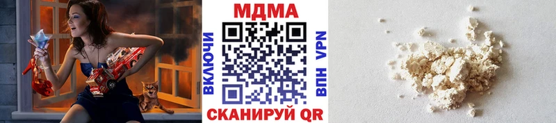 kraken вход  Петровск  MDMA VHQ 